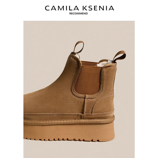 CAMILA KSENIA雪地靴女2025新款冬季短筒棉靴纯色厚底增高加绒加厚东北雪地棉鞋 驼色 37