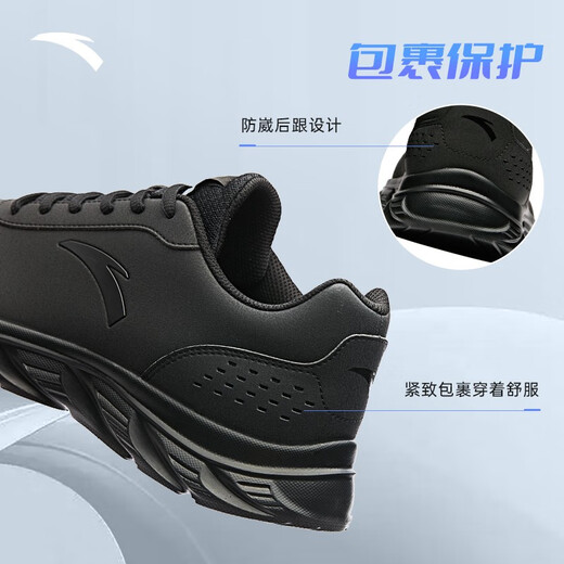 ANTA Men's Shoes Sports Shoes for Men Autumn and Winter Soft Sole Wear-Resistant Water-Repellent Leather Running Shoes Shock-Absorbing Outdoor Casual Shoes for Men Recommended Style-Water-Repellent Leather 5529-6 Black 42 (260mm)