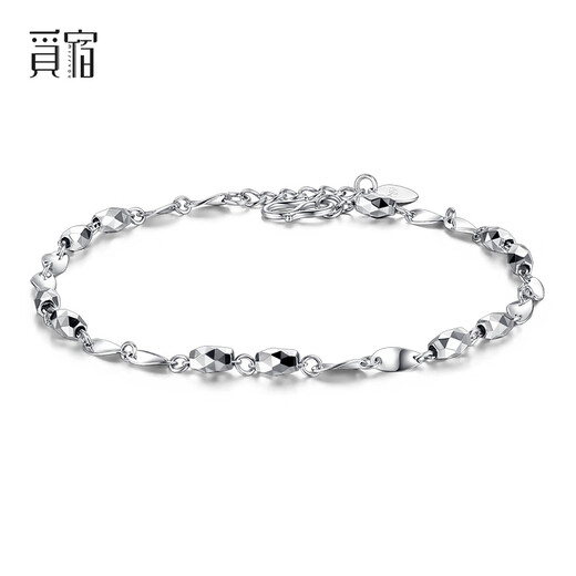 Misu platinum transfer bead bracelet for women PT950 platinum fashionable simple laser car flower hand ornament birthday gift weight 2.9-3.1 grams + delivery certificate