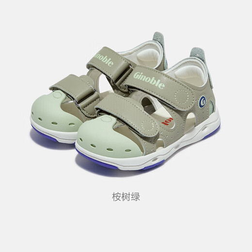 Ginoble Ginoble toddler shoes 1 and a half to 5 years old boys and girls sandals summer rubber head GW1319 eucalyptus green