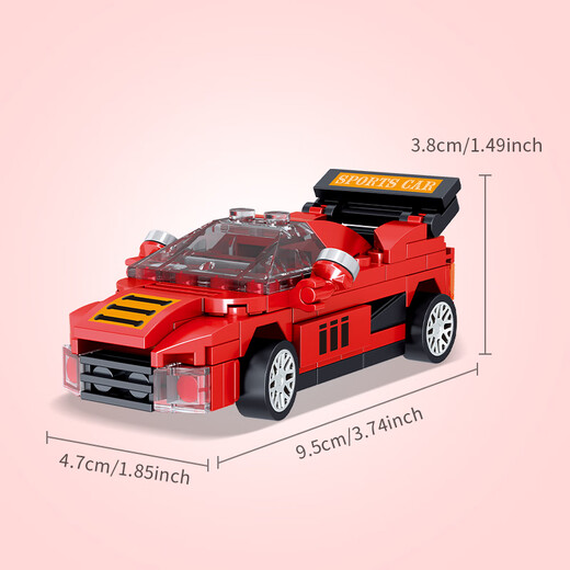 Zhegao building blocks assembled Huili car toys sports car racing supercar children's boys birthday holiday gifts Red cool run-102 pellets
