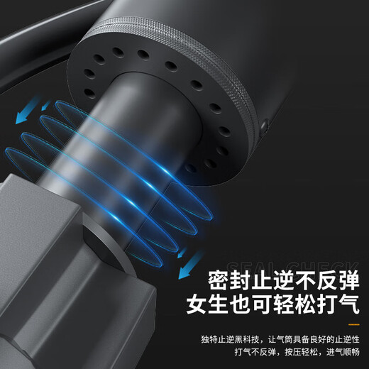 Peak multifunctional high-pressure pump mountain bike electric vehicle motorcycle ball swimming ring inflatable universal