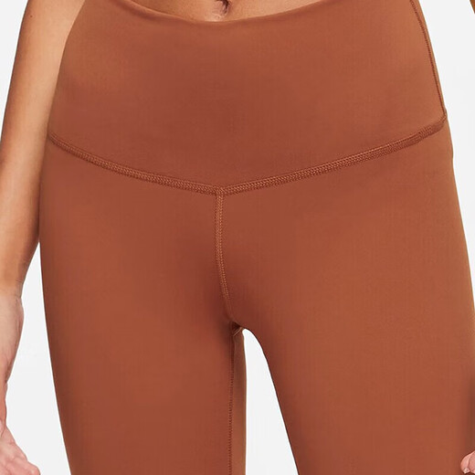Nike (Nike) Leggings für Frauen-Sportfitnesshosen High Taille Neun-Punkte-Yoga-Hosen DM7024-246 DM7024-246 XS