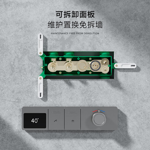 Hansgrohe (Hansgrohe) Entorno de ducha oculto alemán esencia de lluvia Conjunto de ducha de cobre Pantalla digital Pantalla digital pre-incrustada Ducha Integrada Integrada Ducha Integrada [Gun Gray KS701] Pantalla digital inteligente + plataforma de almacenamiento