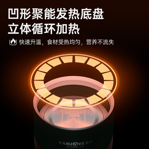 KAMJOVE mini health pot household multifunctional glass kettle 0.6L fully automatic office tea maker HT-005 dark emerald green 0.6L