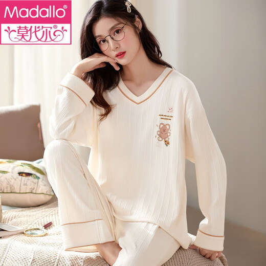Modal Pyjamas für Frauen in der koreanischen Frühlings- und Herbst-koreanische Version, großer Langarm-Zwei-teiliger Anzug Casual Summer Herbst- und Winter-Heimkleidung kann außerhalb von GXT9922 m getragen werden (empfohlen 75-95jin [Jin gleich 0,5 kg]))