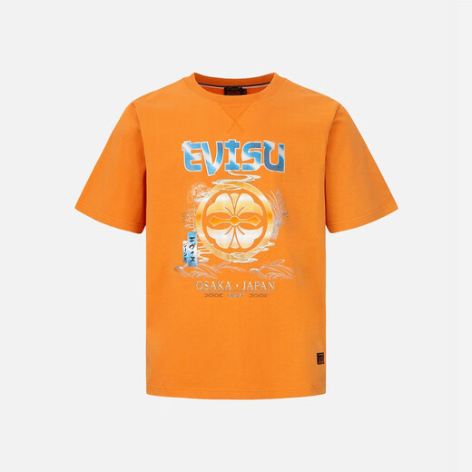 EVISU渐变色家花印花男士T恤男2ESHTM3TS702XXCT 砖色 M