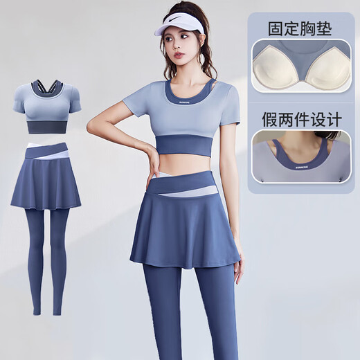 徽昂运动套装女瑜伽服跑步健身服速干衣含胸垫t恤假两件短袖裙裤蓝M