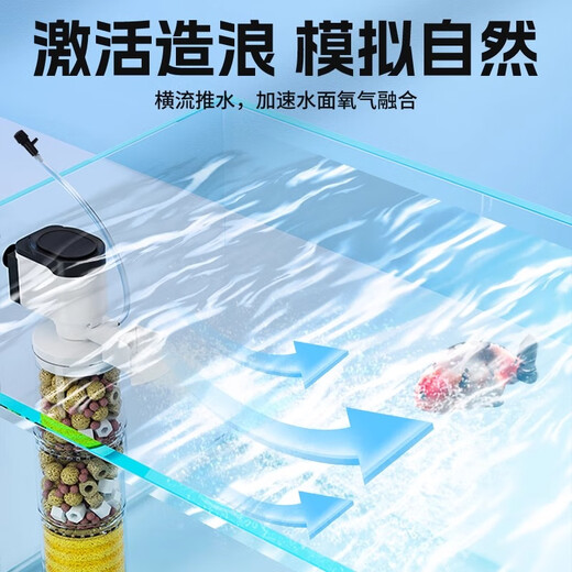 Crazy aquatic plant fish toilet fish tank feces separator filter three-in-one fish circulating pump submersible oxygenation and water purification built-in 20w upgraded water pump with duck bilge suitable for 40-60cm fish tank
