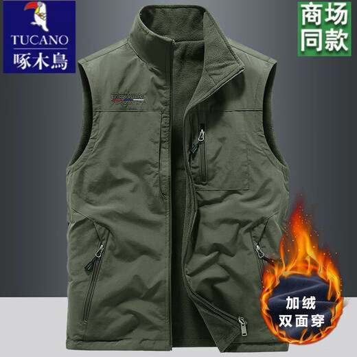 Woodpecker thickened velvet autumn and winter men's reversible vest outdoor leisure sports polar fleece warm vest for men Navy blue thickened velvet XL Recommended 130-145Jin Jin equals 0.5 kg