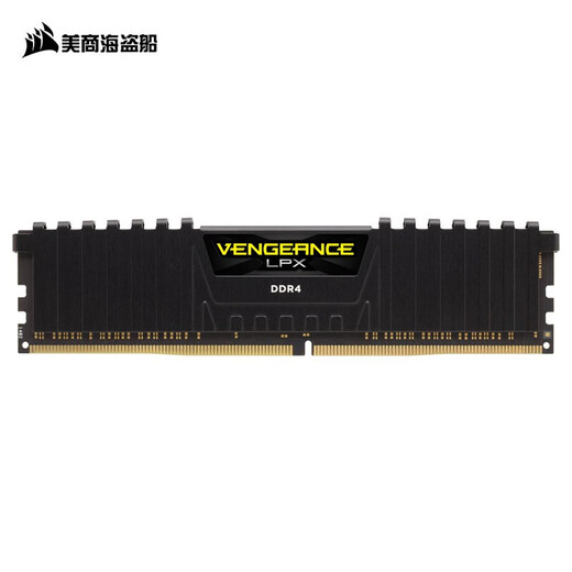 USCORSAIR Avengers LPX DDR4 8G/16G 2400 2666 3000 3200 3600 memory module 32G desktop computer game memory module DDR4 8G 2400 single