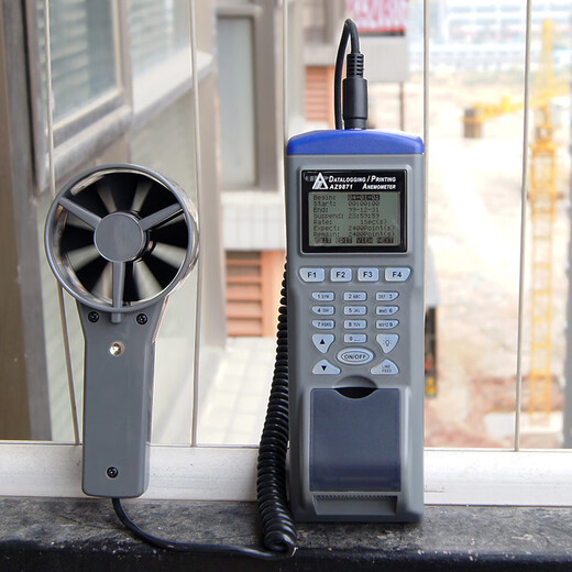 
AZ Hengxin 9871 multi-functional anemometer printer Temperature/humidity/wet bulb temperature measurement with printing AZ9 1 warranty one year