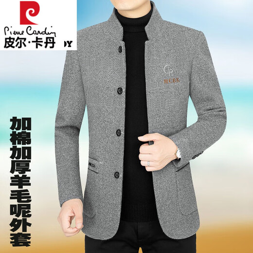 皮尔卡丹专柜大牌中年男士毛呢外套男秋冬季加厚羊毛呢夹克男加棉商务休闲 深灰色 CR款立加棉 175 适合体重115-130斤