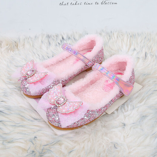 Wankai girls crystal slippers soft sole princess shoes Frozen Elsa princess shoes comfortable small leather shoes blue pearl wings plus velvet size 17.5 27