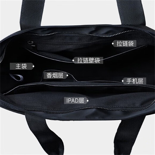 COWLEY KELLER business briefcase men's computer bag men's handbag large capacity commuting business trip briefcase shoulder messenger bag men black 34*14*27cm 14 inches