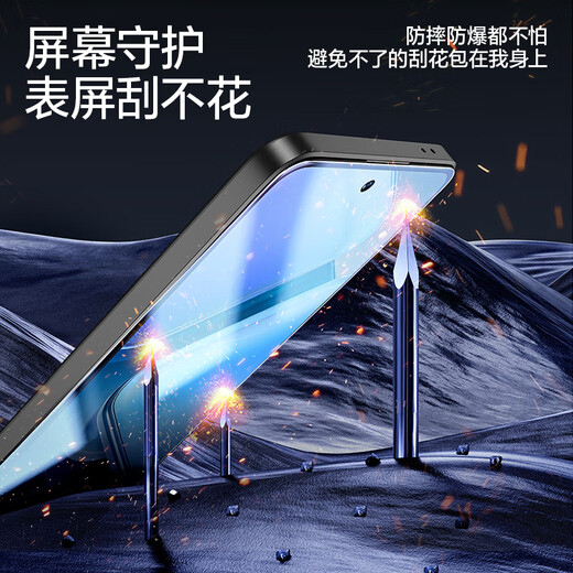 Flash Magic is suitable for vivo iqoo z9turbo+ tempered film IQOOz9 mobile phone film HD strong anti-fingerprint explosion-proof all-glass anti-fall and wear-resistant screen protection film enhanced version丨strong anti-fingerprint 2 pieces+artifact IQOO Z9Turbo/Turbo+/Z9 universal