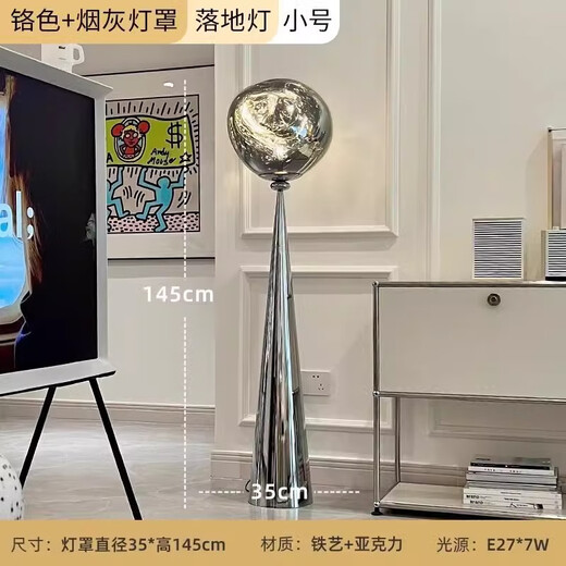 Zhongshuai lampadaire en lave haut de gamme lumière post-moderne luxe salon chambre bureau décoration atmosphère créative style italien H145 chrome + abat-jour gris fumée télécommande gradation