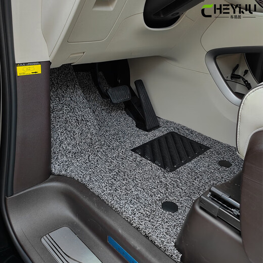 Che Yiju Dreamer's Foot Mat Gl8 Lu Zun Phev Tengshi D9 Silk Loop ES653t Roewe Imax8 652t CAR SPECIAL DE CARCHA EN LÍN