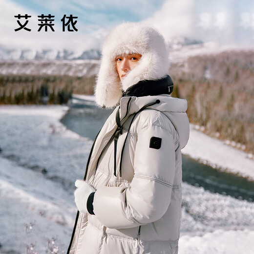 Ai Lai Down Jacket Women's Fashion Hooded Removable U-shaped Pillow Commuting Warm Jacket Pine Mist Gray M