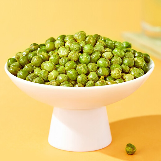 Ganyuan brand garlic flavored green peas, green beans, peas, nuts, roasted nuts, office snacks, specialty snacks, beans 285g