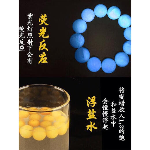 T&U beeswax single bead round bead chicken oil yellow floating flower old wax single hand string bead bracelet with bead Rudraksha accessories 8mm chicken oil yellow floating flower one 0 carat