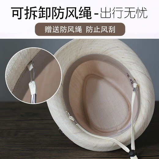 King of Hats, high-end natural pure hemp hat for men, British gentleman hat, summer sun visor, linen ramie straw hat, middle-aged and elderly hat, off-white 100% natural ramie, adjustable to increase (60-61)CM