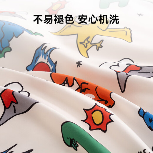 Ying's YEEHOO children's bed three or four piece set pure cotton 100% bedding cartoon quilt cover sheet 100% cotton student bed cover Class A pure cotton Dinosaur Planet 1.2m bed sheet style three piece set quilt cover 150*215cm