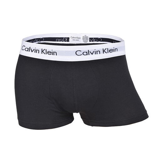 Calvin Klein underwear men's ck three-pack jacquard cotton anti-pinch low-waist boxer briefs U2664G M gift
