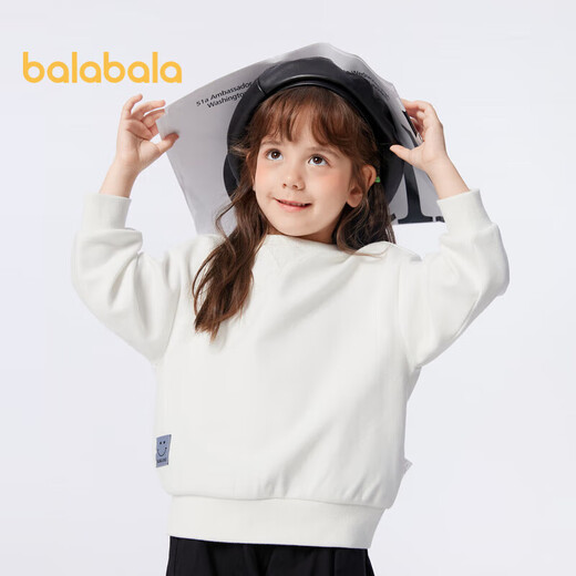 Balabala children's clothing children's sweatshirt 2024 spring pullover style simple pullover top for boys and girls 208124121208