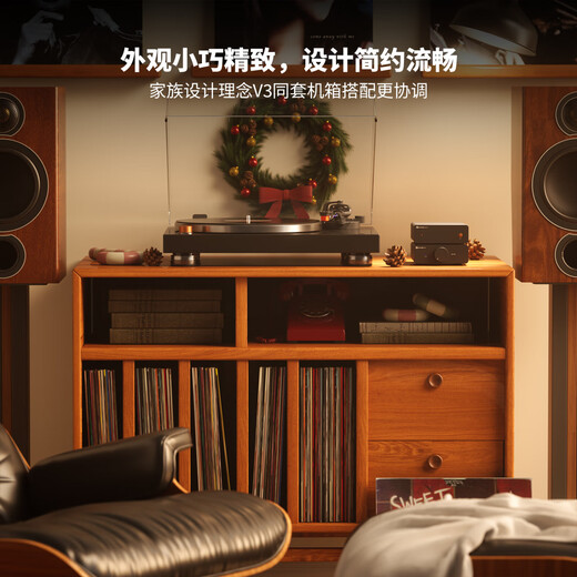 FOSI AUDIO Fosi audio BOX X5 vinyl record player phono amplifier high-fidelity HIFI amplifier home portable amplifier MM/MC dedicated BOX X5