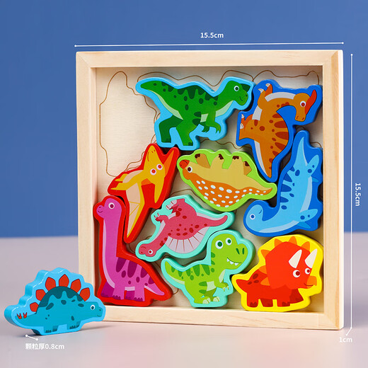 Sangétien (Sangty) Puzzle's Puzzle Habbing Board Board Animal Animal Puzzle Building Block Puzz