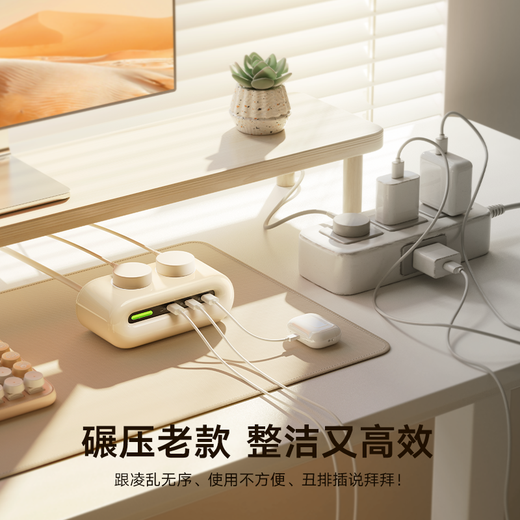 Tulas Xiaoyuntuan Air 45W fast charging Apple 16 charger suitable for Huawei super plug strip gallium nitride plug 2500 high power high-end Xiaomi 15 suitable for 17 Huawei Pearl White Quality Certification丨Low temperature fast charging will not damage the machine