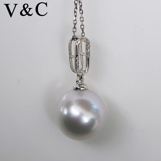 V&C 18K diamond Australian white pendant simple model 11-12MM cold light flawless Australian seawater white pearl necklace 18K+ diamond (excluding chain) 11-12MM
