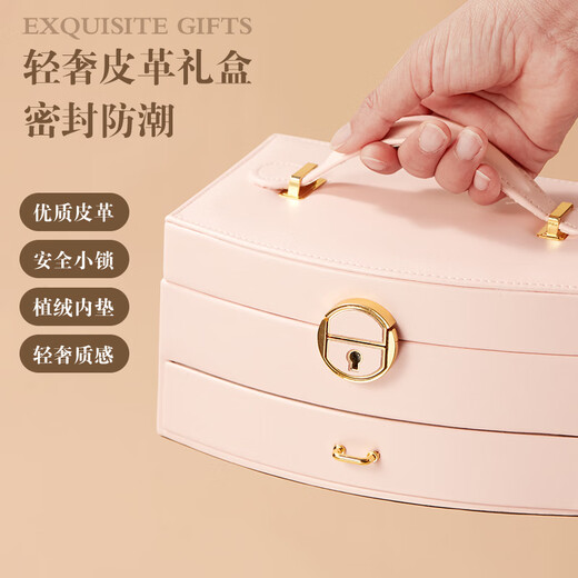 欣格儿童发饰礼盒玩具女孩生日礼物发夹首饰梳妆打扮收纳奶咖生日礼物