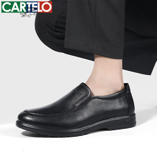 卡帝乐鳄鱼（CARTELO）男士皮鞋百搭一脚蹬舒适柔软真皮商务休闲皮鞋男  6210 黑色 42 