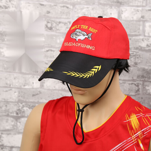 DiaoLongWang outdoor fishing hat quick-drying sun protection duck tongue sun hat casual fashion winter fishing red