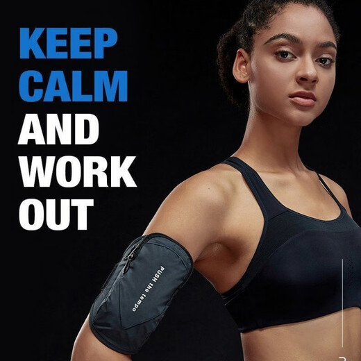 Yangpeng running mobile phone arm bag for men and women, outdoor universal ultra-light sports strap mobile phone arm sleeve wrist bag, black with red