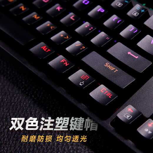 Lenovo K104 mechanical keyboard, blue axis, RGB light effect, wired, suitable for rescuer R9000P/Y7000, gaming e-sports office keyboard, 104 key, chicken eating keyboard, black