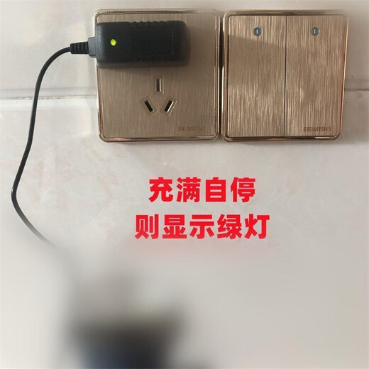 户外尚佰佳头灯充电器线usb双孔通用型6610 6630 666 6659 6611 尚佰佳6610充电器