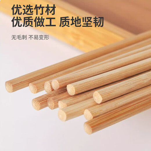 Ogilvy Disposable Chopsticks Carbonized Individually Packaged Fast Food Takeaway Commercial Household Chopsticks Hot Pot Chopsticks Picnic 100 Pairs