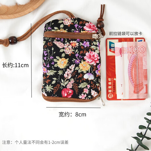 CEOCK轻奢真皮通用抽拉式钥匙包布艺男女通用收纳二合一小巧 旗舰款白底草莓