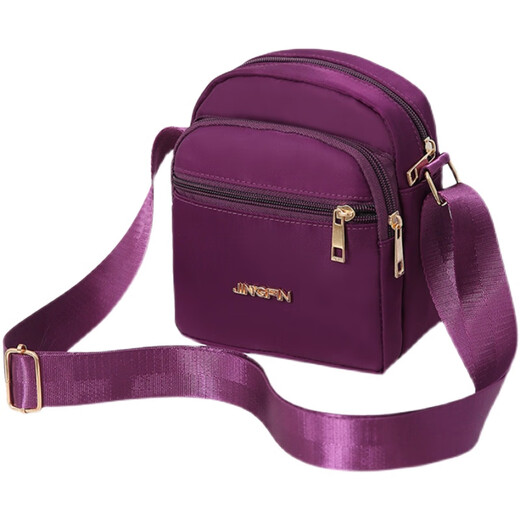 DRCK Brand Summer Mini-Tasche 2024 Neue Mobiltelefontasche vielseitige One-Shoulder-Crossbody-Tasche Frauenbag Oxford Internet Promi kleine schwarze drei Taschen