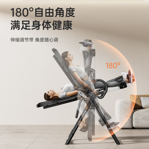 大跑倒立机家用健身器材倒吊牵引器拉伸器倒立腰椎椅倒挂器瑜伽辅助器 【黑灰色】180度随心调/精钢骨架 普通快递