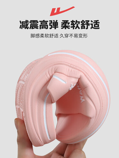 Huili Slippers for women in summer wear 2024 new home soft sole non-slip sandals thick sole fashionable shit sandals Pure white [comfortable soft sole] 38 /39 [standard size]