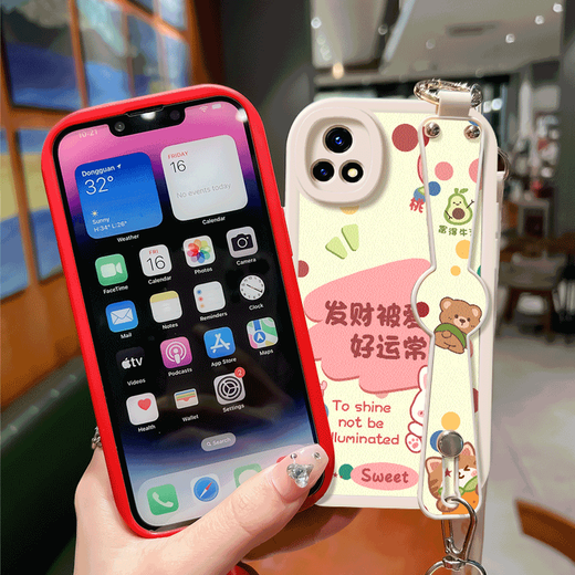 WAIDM适用vivo Y52s手机壳vivoy52t保护套女款vivo y52t手机套腕带挂绳支架全包防摔硅胶软壳斜挎 【防摔贴皮红】HH1365 vivo Y52s