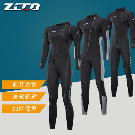 ZCCO3mm wetsuit men's one-piece warm surfing wetsuit women's long-sleeved cold-proof snorkeling winter swimsuit pants men's black XS XS