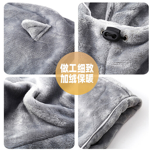 
Happy heart for yourself. Riding windproof hood, warm head cover, transparent mask, men and women, winter cold, dustproof, fog, face protection, ear protection mask, electric bicycle, motorcycle, cycling hat, light gray + transparent mask