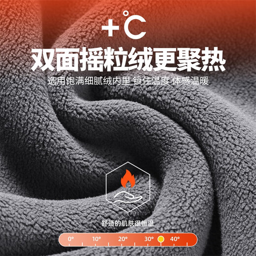 Baleno Polar Fleece Heavy Duty Pants Men's Winter Plus Velvet Warm Simple Solid Color Casual Pants Home Work Sports Pants Polar Fleece - Black# Solid Color XL Double Layer Polar Fleece Warmer