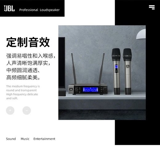 雅马哈 【进口音响万单0差评】KMS910家庭ktv音响套装 专业卡拉ok音箱唱歌全套设备家用K歌一体点歌机 【2音响KMS910】悦享版雅马哈后级功放+低音炮