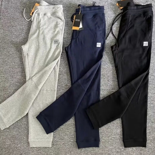 BOSS new men's sports casual long sweatpants drawstring sweatpants casual all-match pants for men navy blue S